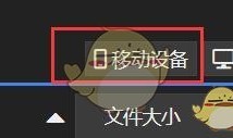 《steam手机版》连接wallpaper壁纸教程手机怎么用「《steam手机版》连接wallpaper壁纸教程」
